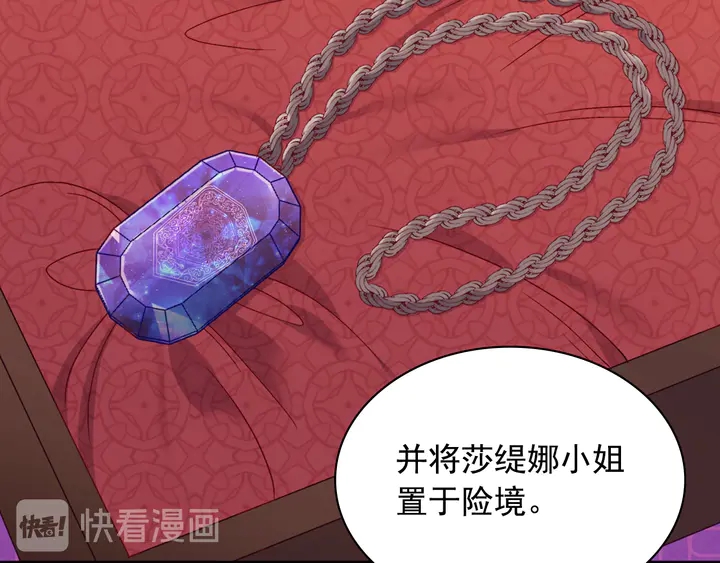 第129话 我们赢了10