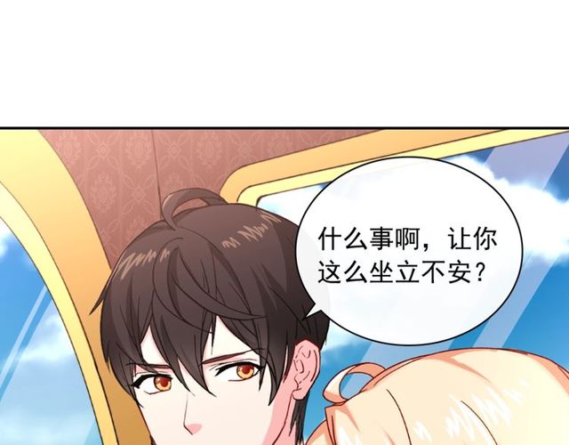 第48话 耿直魔法师10
