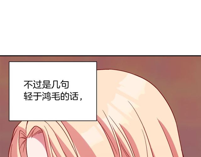 第104话 打赌86