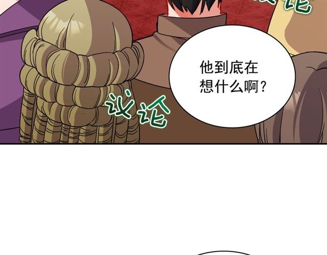 第89话 想对她说的话91