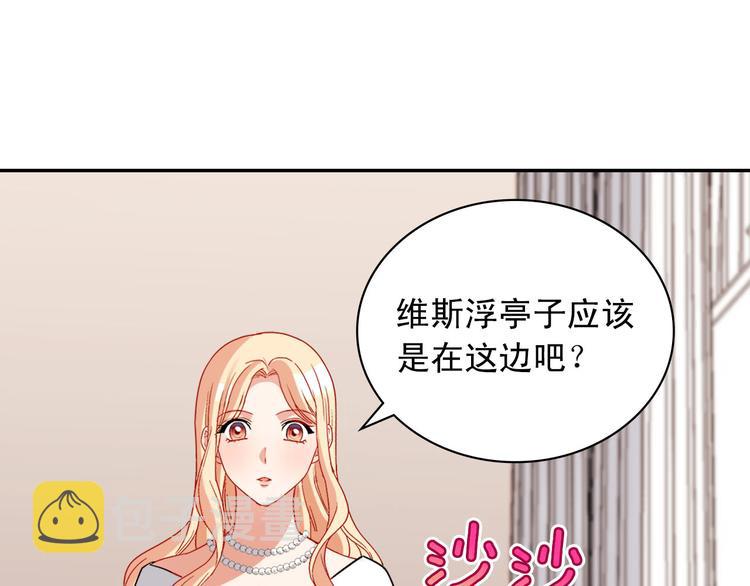 第110话 深情告白47