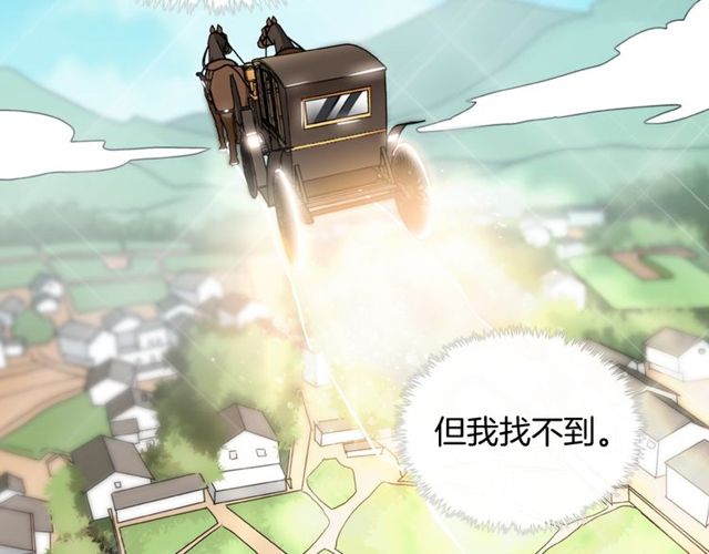 第41话 谈心107