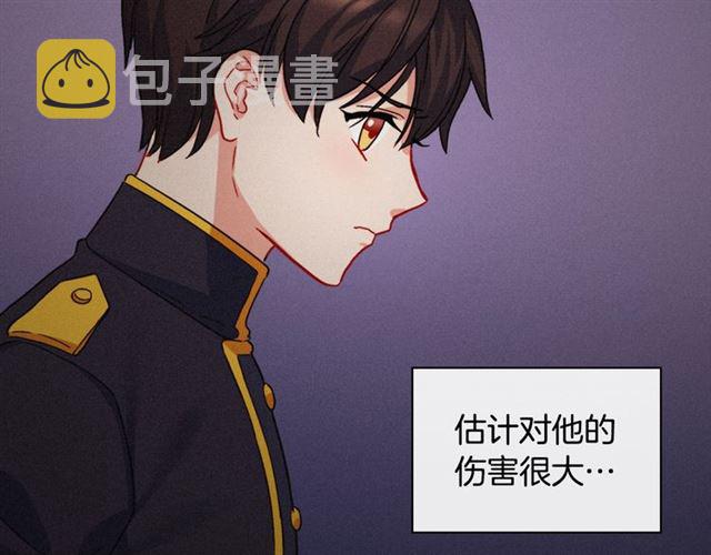 第62话 皇帝之礼25
