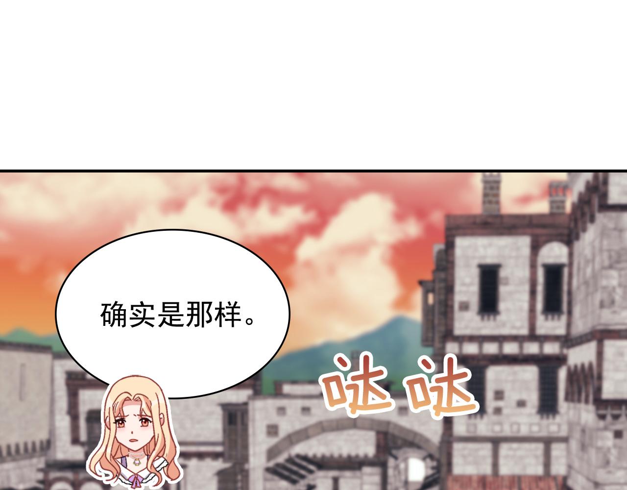 第146话 无情的人86