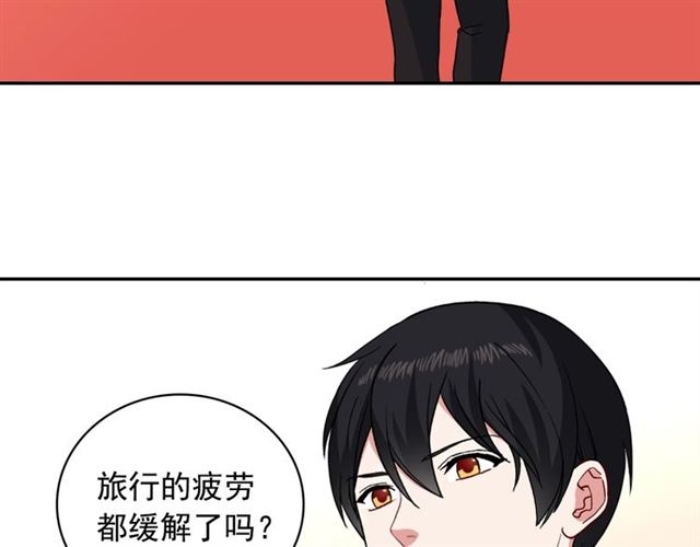 第60话 你的目标6