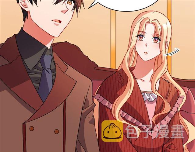 第99话 英雄救美79