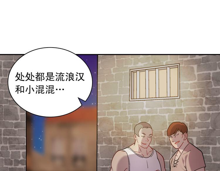 第107话 有事相求46