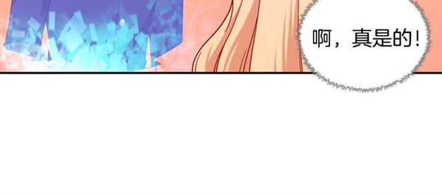 第78话 谁更受欢迎？30