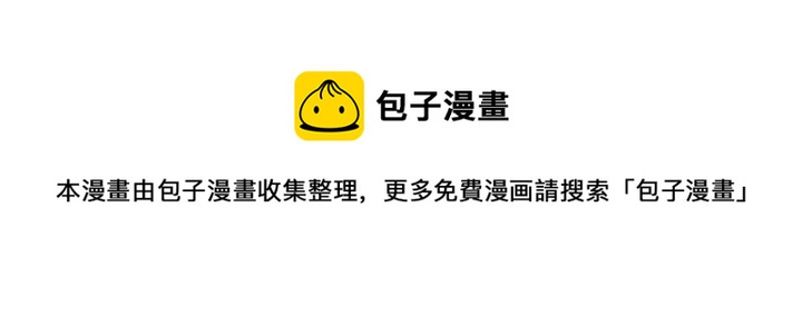 第124话 甜蜜一吻68