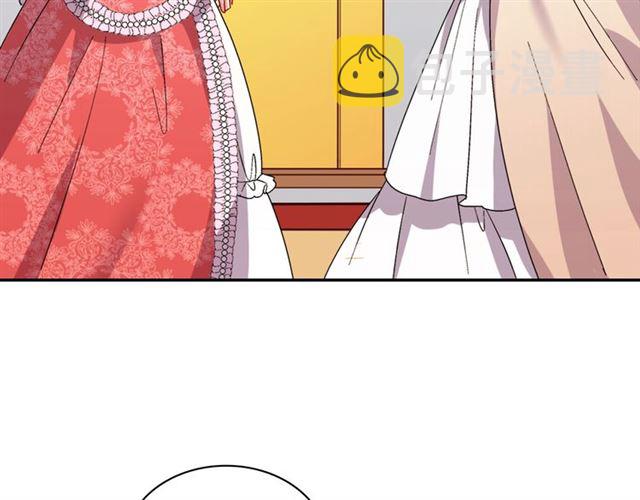 第63话 两人的茶会20