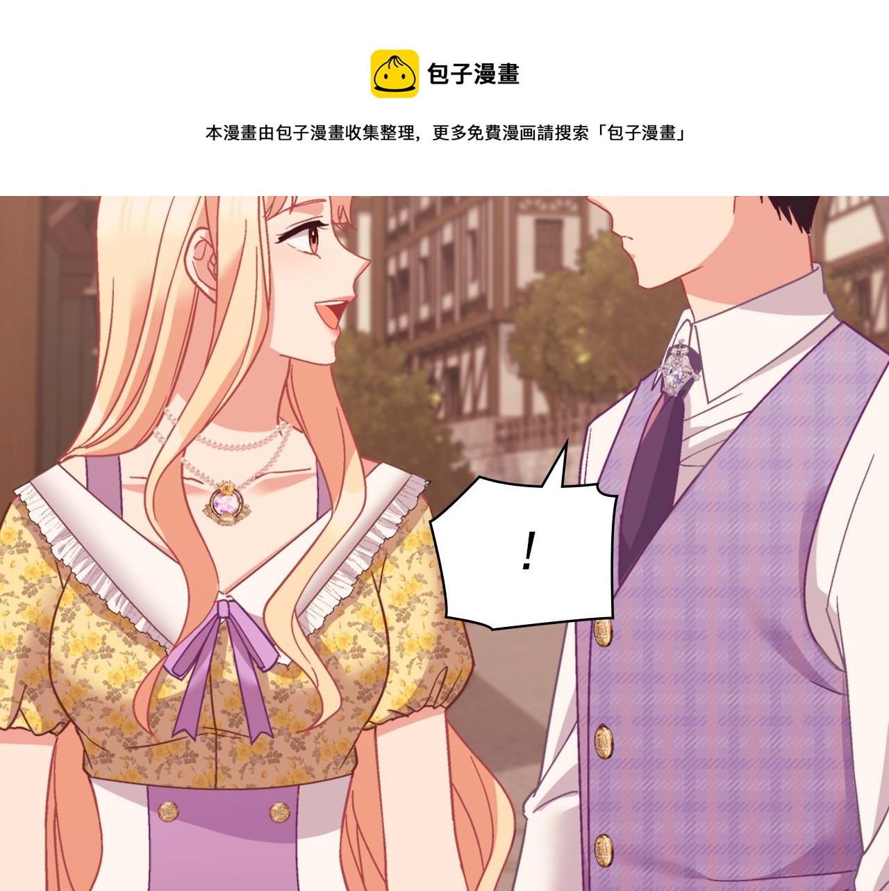 第146话 无情的人124
