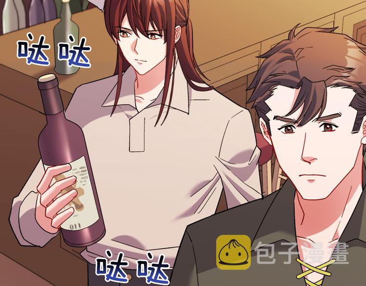 第107话 有事相求79