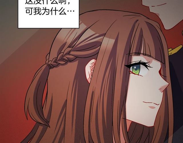 第81话 邀请93