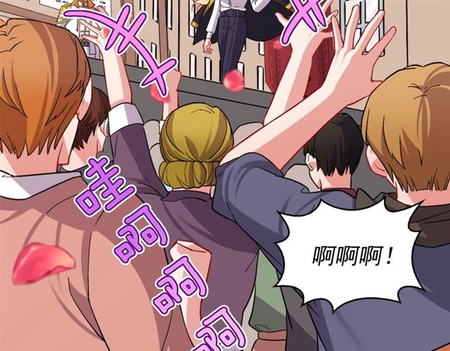 第78话 谁更受欢迎？105