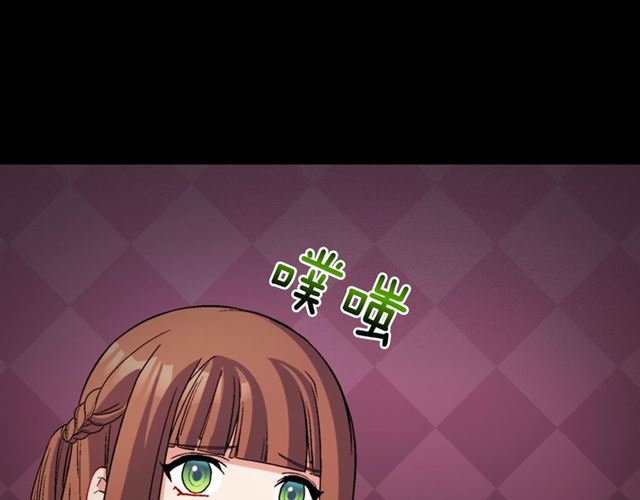 第91话 七皇子的死因81