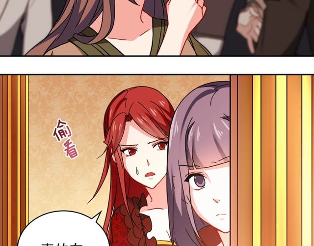 第44话 醉酒35