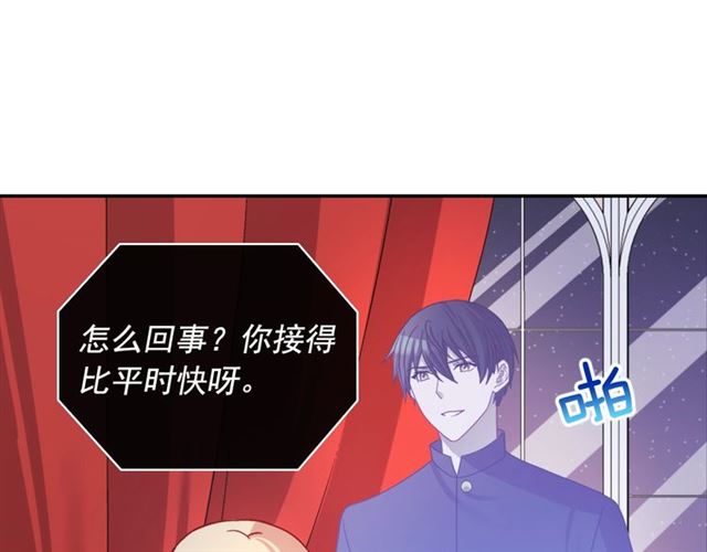 第77话 女扮男装？130