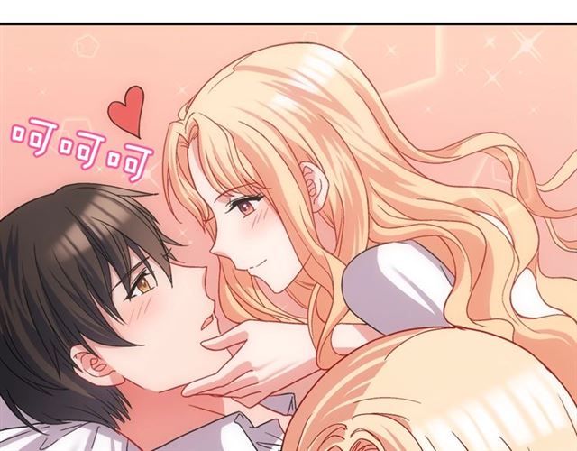 第72话 爱情的误解46