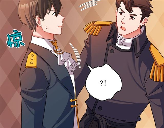 第90话 艾琳的杀手锏52