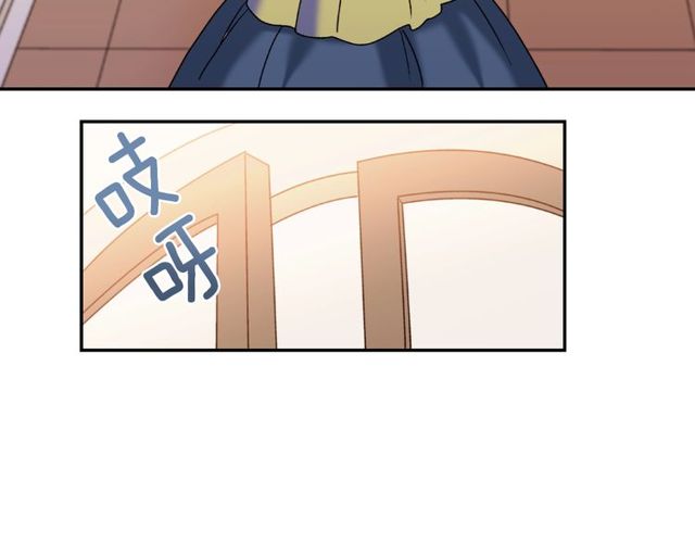 第26话 马车里的对话105
