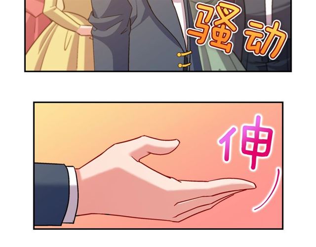 第89话 想对她说的话68