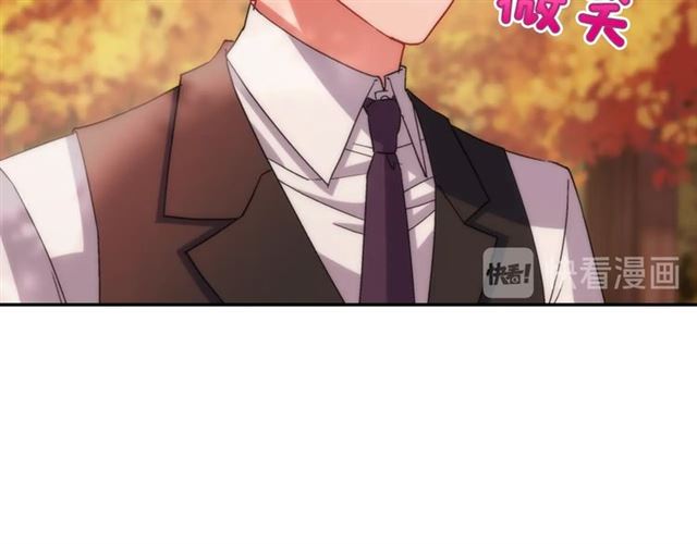 第82话 意外落马66
