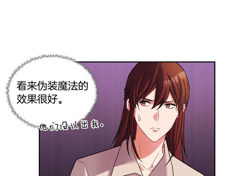 第107话 有事相求59
