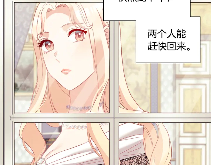 第125话 他的贴心102
