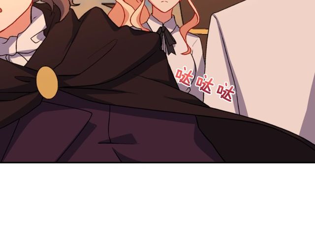 第43话 同一间房？14