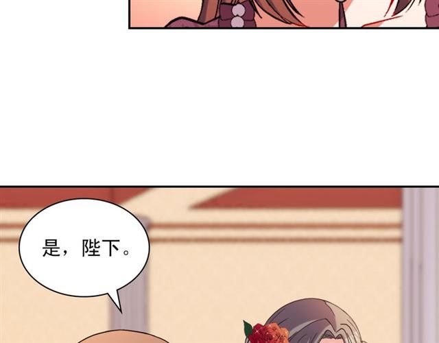 第105话 找茬112