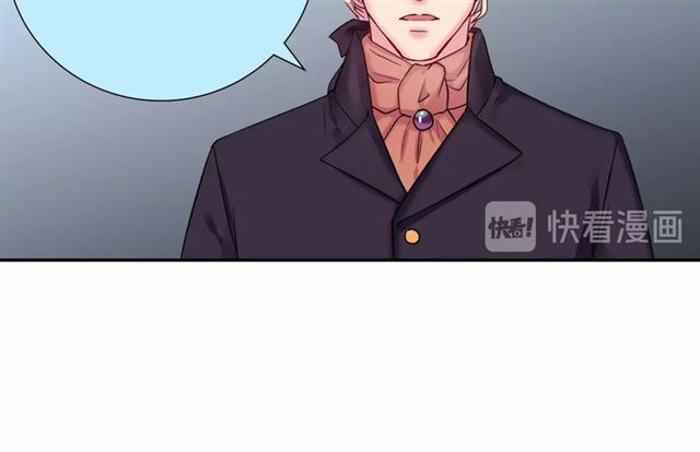 第10话 成为恶女计划！21