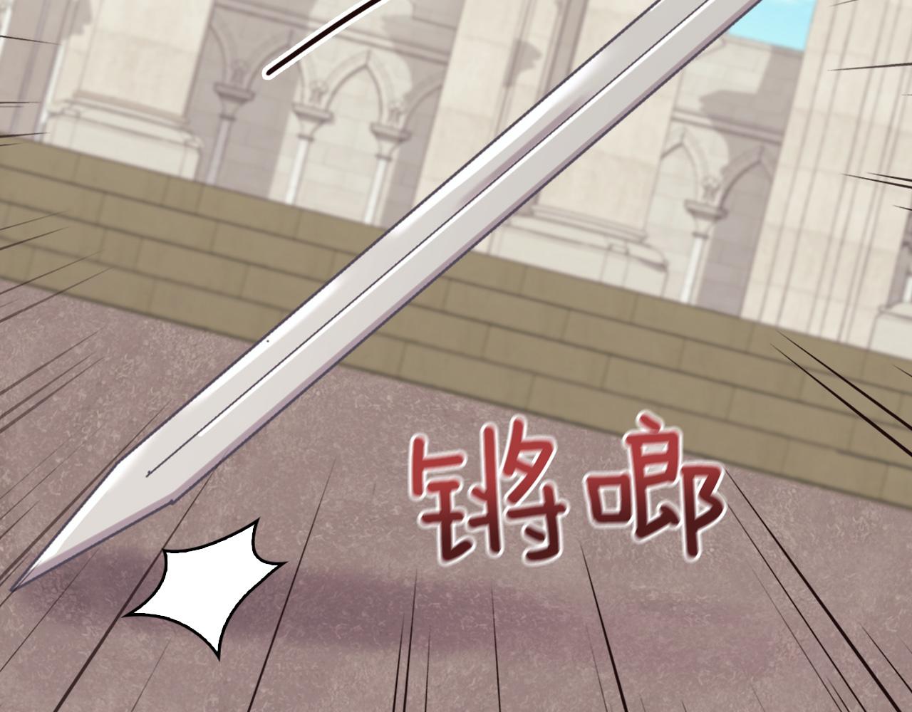 第137话 比武大会35