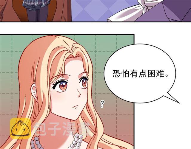 第104话 打赌14
