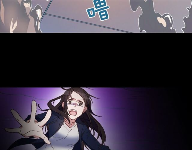 第13话 和皇太子的晚餐97