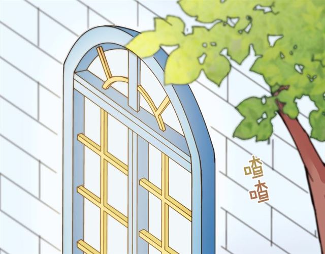 第18话 邀请约会112