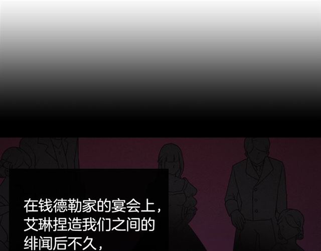 第65话 管理粮仓53