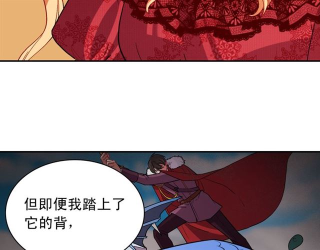 第100话 疑点116