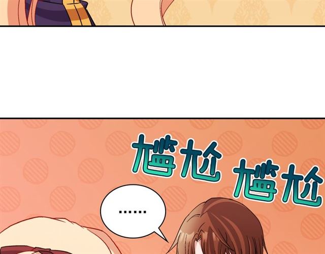 第92话 造访孤儿院108