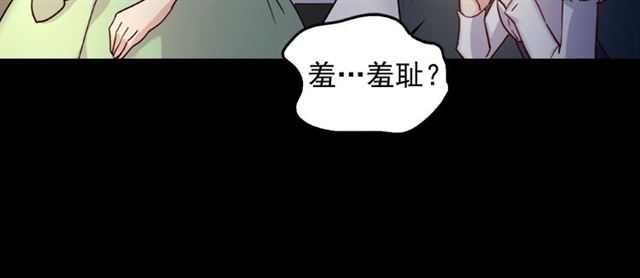 第15话 我的武器39