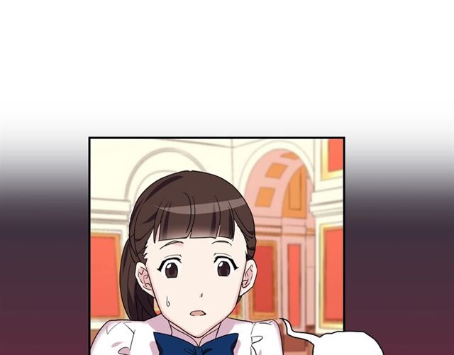 第11话 谁是间谍？96