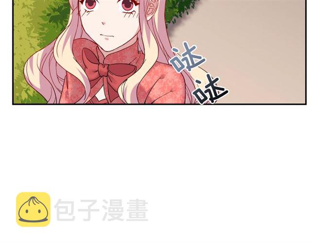第9话 被喜欢的感觉59