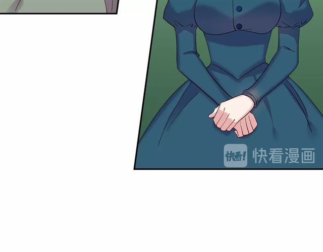 第11话 谁是间谍？81
