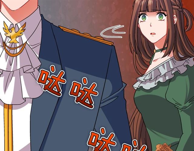 第89话 想对她说的话23