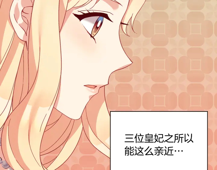 第131话 我没法承受69