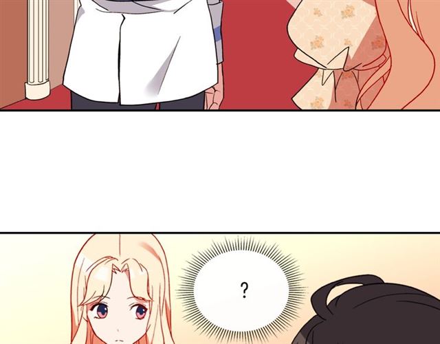 第30话 情敌相见94