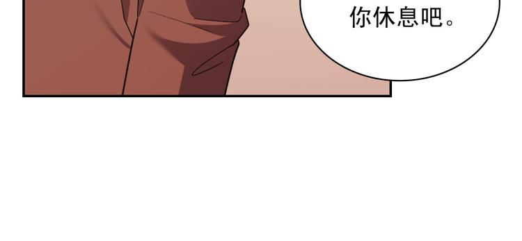 第106话 解围67