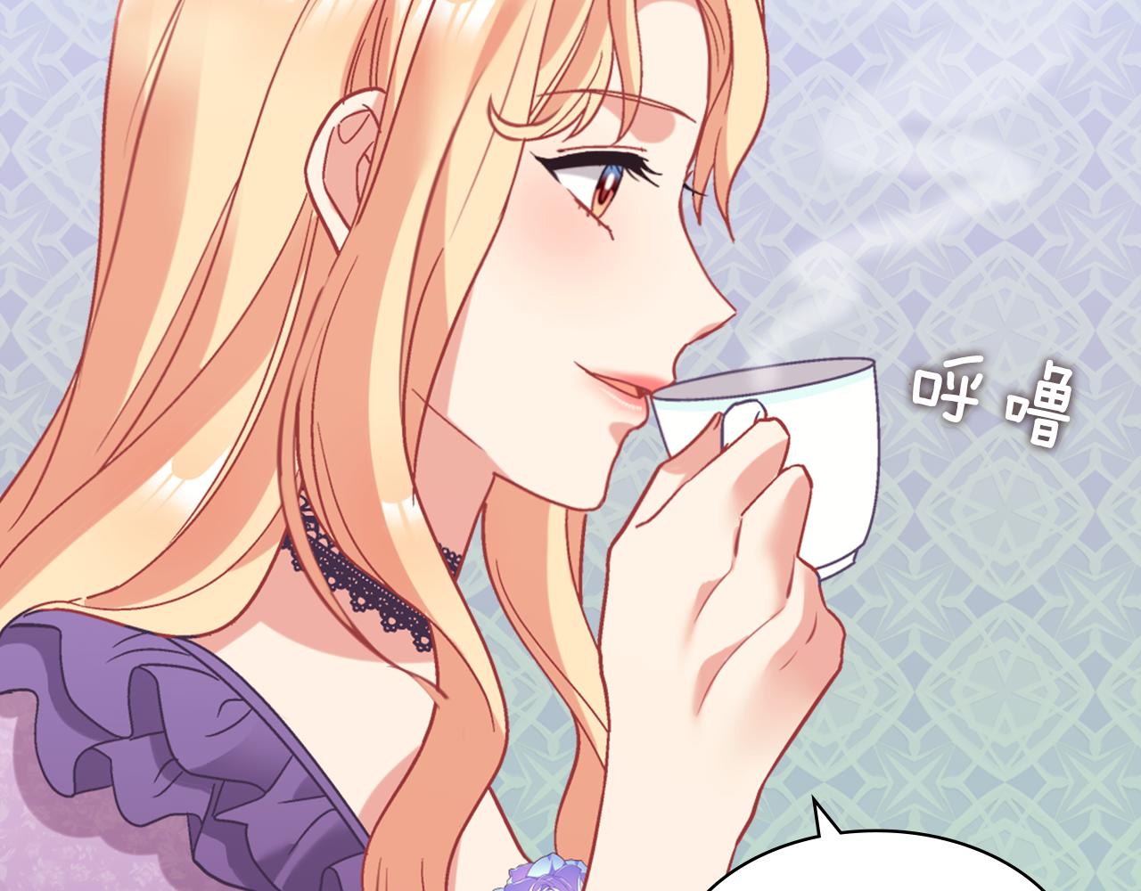 外传8 美人计129