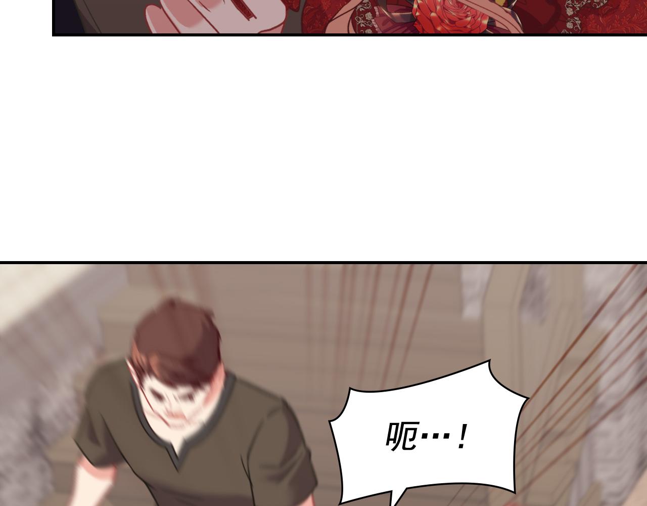 第140话 绑架127