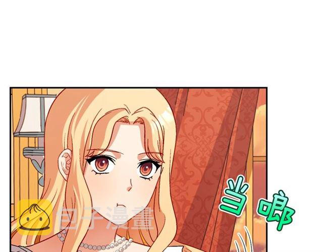 第87话 借酒消愁22