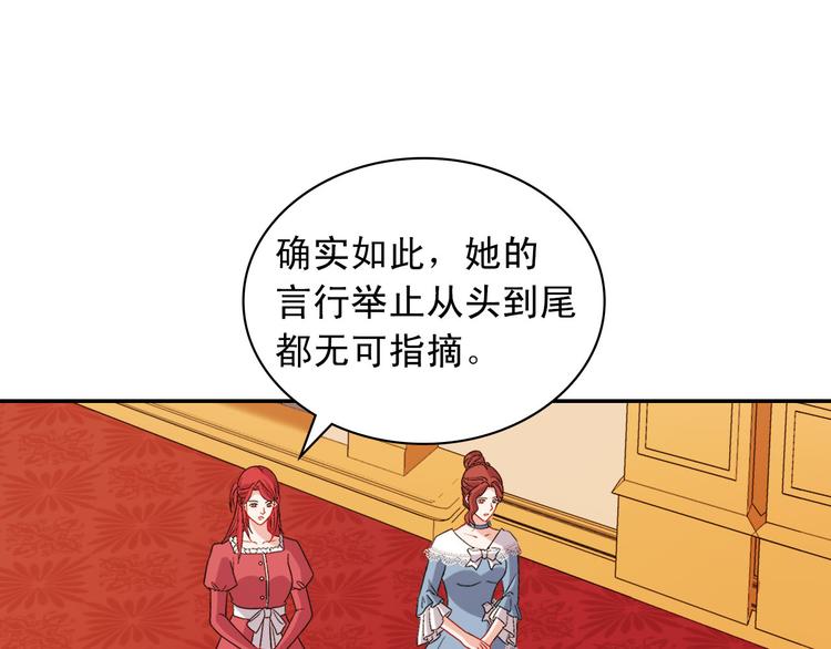 第106话 解围104